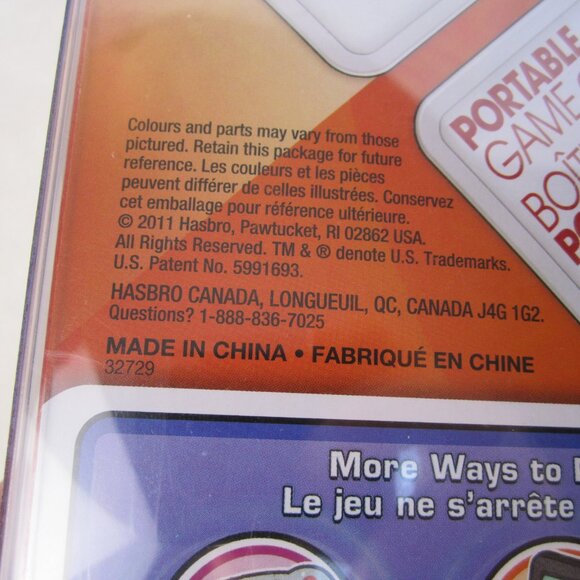 Yahtzee Flash Electronic - Game - New Old Stock - Picture 7 of 10